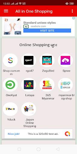 All In One Shopping In Myanmar screenshot 2