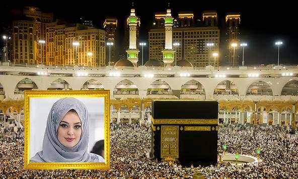 Mecca Photo Frames HD screenshot 1