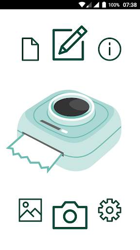 Print on Paperang screenshot 1