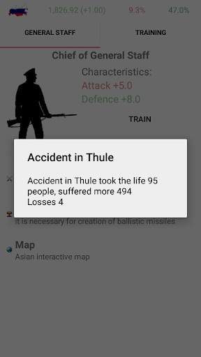 Simulator of Russia screenshot 8