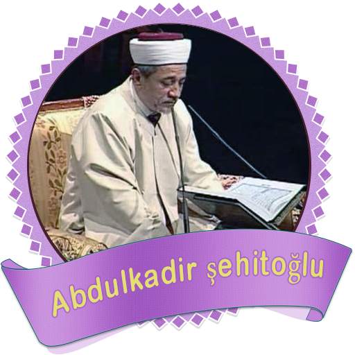 abdulkadir şehitoğlu kuranı kerim 3.2