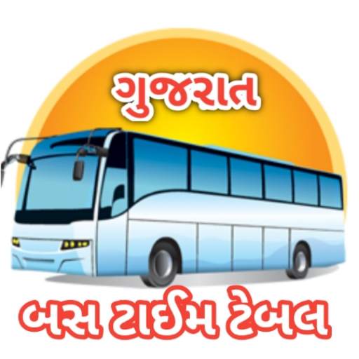 Gujarat- ST Bus Timetable 2022 9.8.9