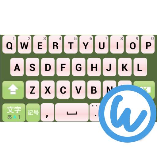 Olivegreen keyboard image 2.0