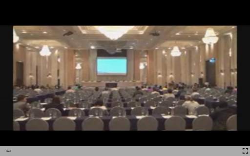 IR PLUS AGM screenshot 6