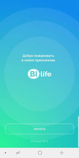 BI Life скриншот 1