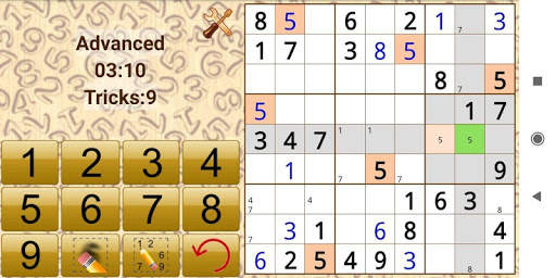 Sudoku Guru 5 تصوير الشاشة