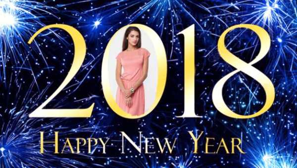 New Year Frames screenshot 4