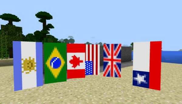Banners Mod File screenshot 1