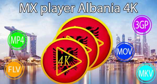 MX Video player Albania 4K 2 تصوير الشاشة