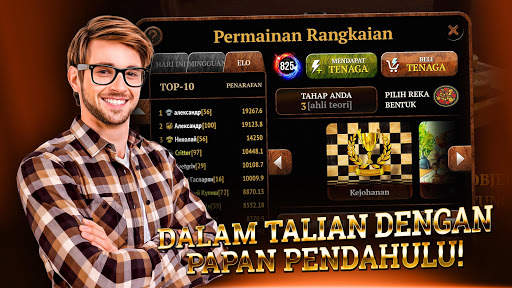 Dam Online Elit screenshot 2