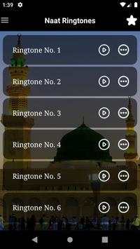 Naat Ringtones screenshot 1