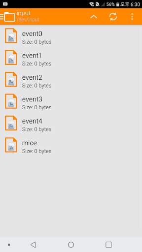 File Manager Free скриншот 1