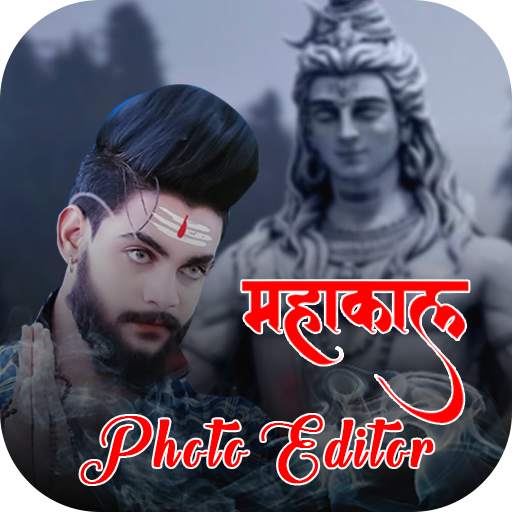 Mahakal Photo Editor - Mahadev Shiva Photo Frames 1.1.0