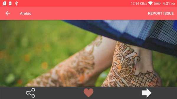 Latest Mehandi Designs 6 تصوير الشاشة