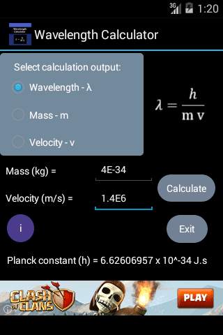 Wavelength Calculator Lite скриншот 1