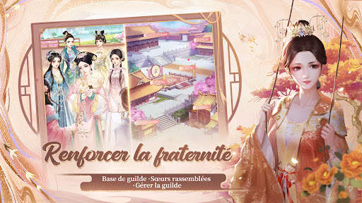 Légende du Phénix screenshot 31