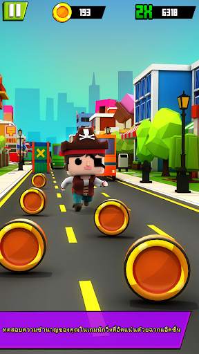 Subway Kiddy Run- Escape From School 3D Race screenshot 1