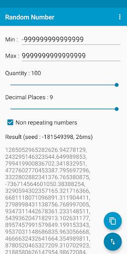 Random Number screenshot 4