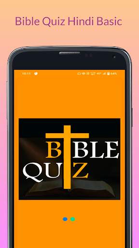 Bible Quiz in Hindi screenshot 1