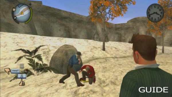 Guide For Bully Anniversary Edition screenshot 2