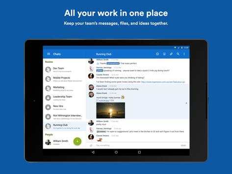 HipChat screenshot 5