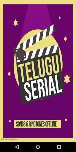Telugu Serial Songs & Ringtones screenshot 1