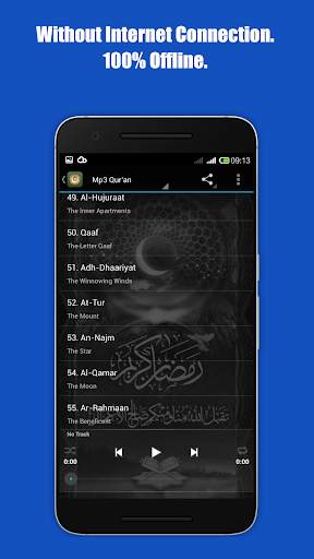 Mp3 Al Qur'an Mohammed Taha Al Junaid screenshot 2