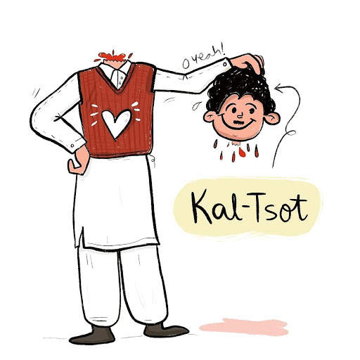 Kashmiri stickers kashmiri WAsticker app kashmiri screenshot 3