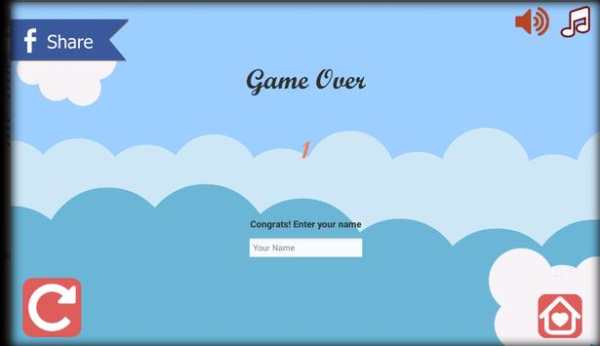 Unicorn Horse Fly screenshot 4