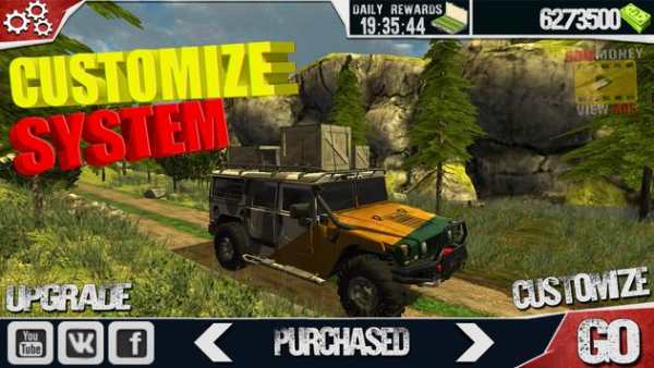 LEGEND SUVS OFF-ROAD screenshot 2