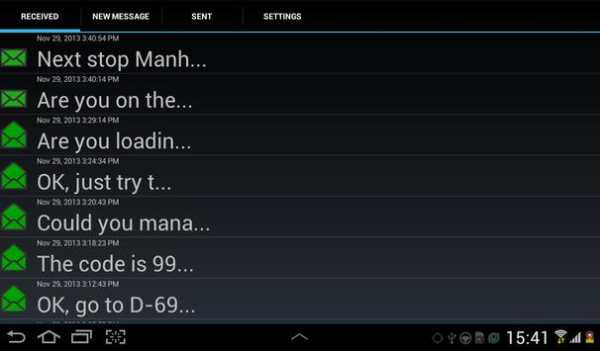 Messenger screenshot 1