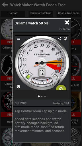 WatchAwear - Resources for WatchMaker Premium 4 تصوير الشاشة