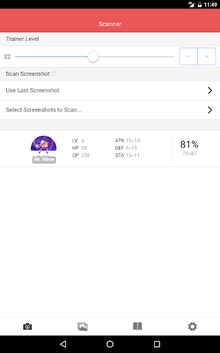 PokeLens:IV OCR for Pokemon Go स्क्रीनशॉट 4
