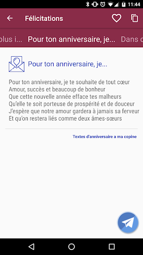 HappySend: Toutes les félicitations dans une appli screenshot 4