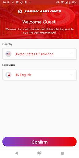 JAL (Global) screenshot 1