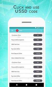 USSD Code For SIM Cards 5 تصوير الشاشة