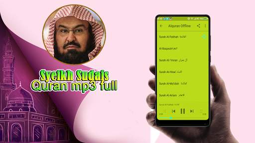 Syeikh Sudais : Al Quran 30 Juz Audio Offline screenshot 2