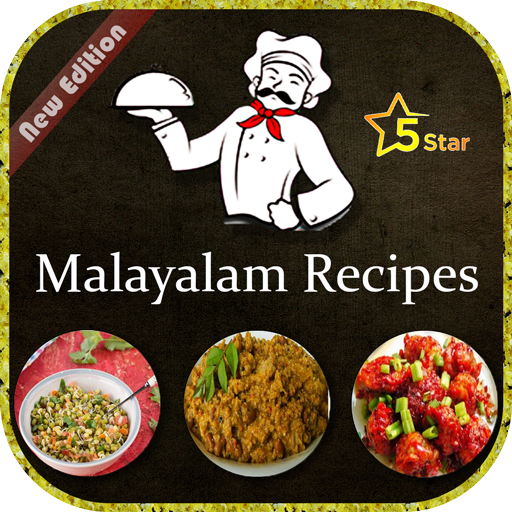 Malayalam Recipes / biryani recipe malayalam icon