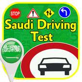 Saudi  Driving License Test  2018 logo