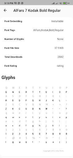Urdu Fonts screenshot 4