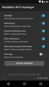 Metro Wi-Fi Autologin (Moscow) screenshot 1