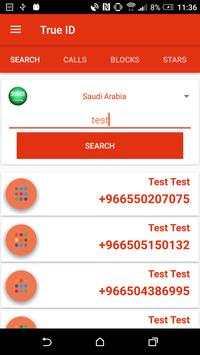 هوية المتصل الحقيقة True Id - نمبر بوك العربي screenshot 1