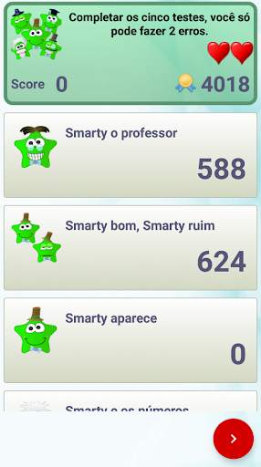 Smarty screenshot 2