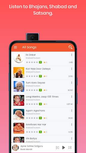 Jai Guruji screenshot 2