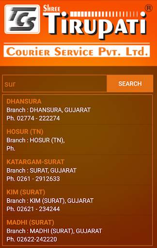 Shree Tirupati Courier screenshot 4