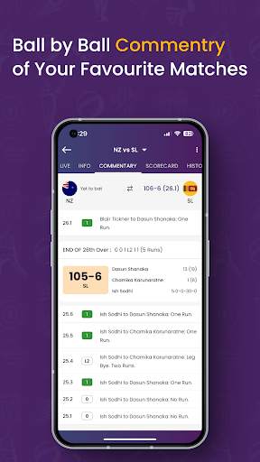 Cricket Line Guru screenshot 8