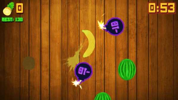 Fruit Slice King screenshot 1