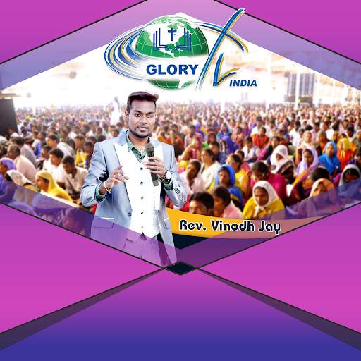 Glory TV India screenshot 2