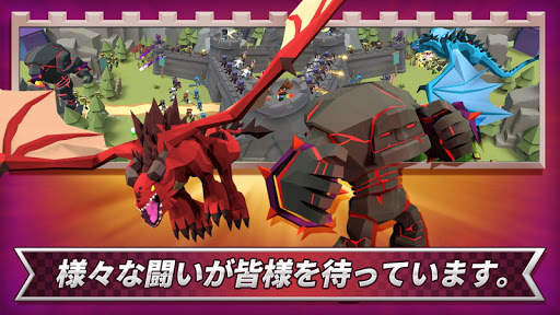 王国育成 screenshot 6