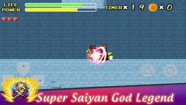 Super Saiyan God Legend screenshot 4